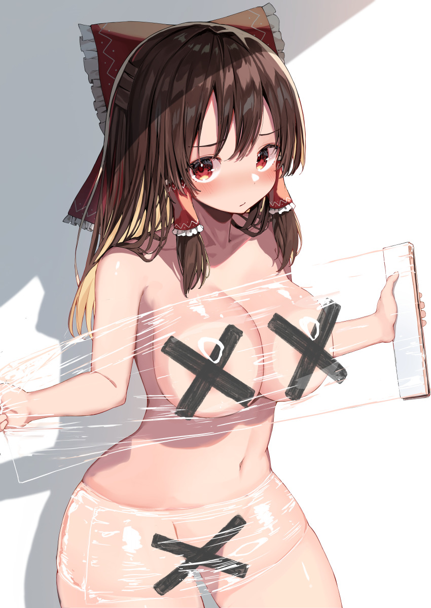 Hakurei Reimu (Touhou) Rule 34 Image