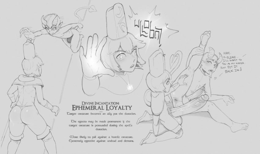 Priest (Cheesecrumbles) Rule 34 Image