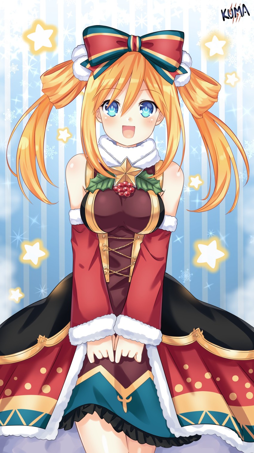Tennouboshi Uzume (Christmas) Rule 34 Image