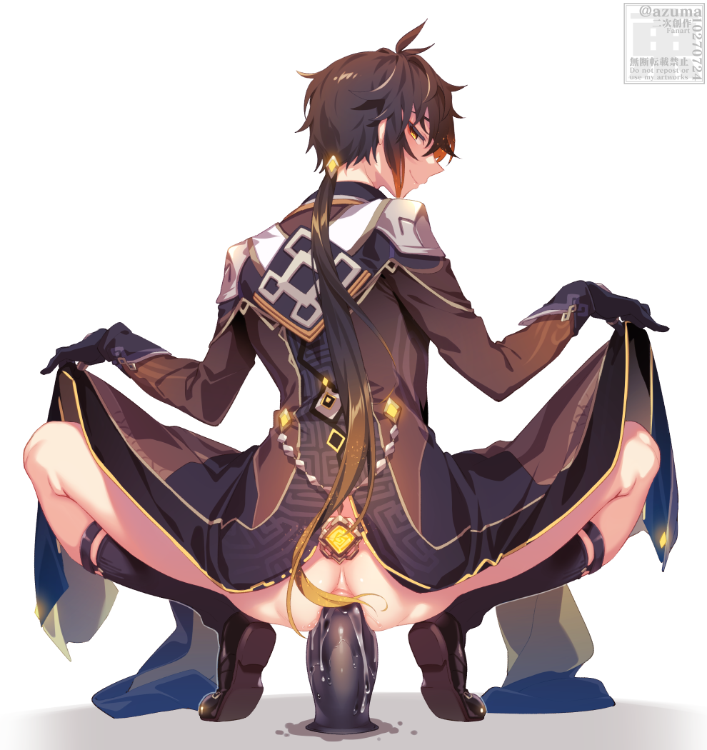 Zhongli (Genshin Impact) Rule 34 Image