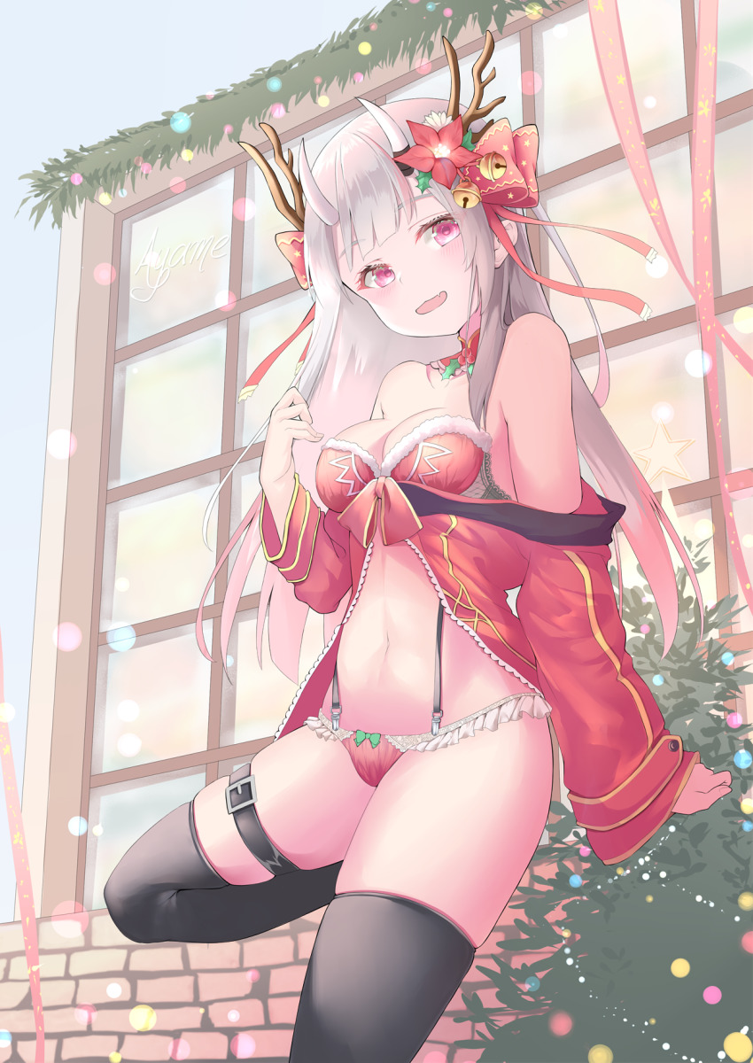 Nakiri Ayame (Hololive) Rule 34 Image