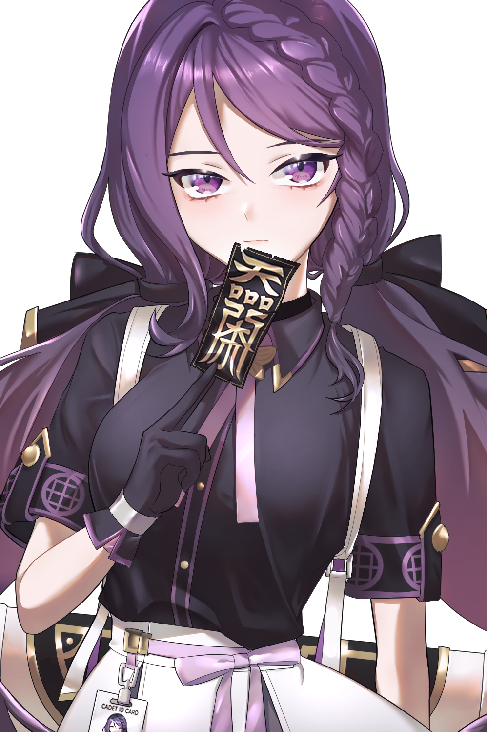 Black Survival Rule 34 Image