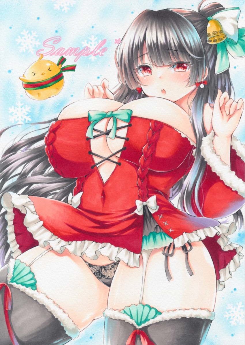 Manjuu (Azur Lane) Rule 34 Image
