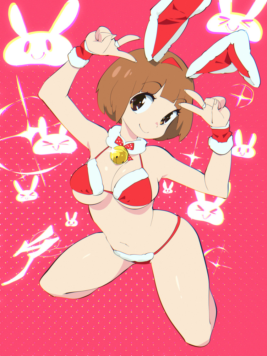 Mankanshoku Mako (Christmas) Rule 34 Image