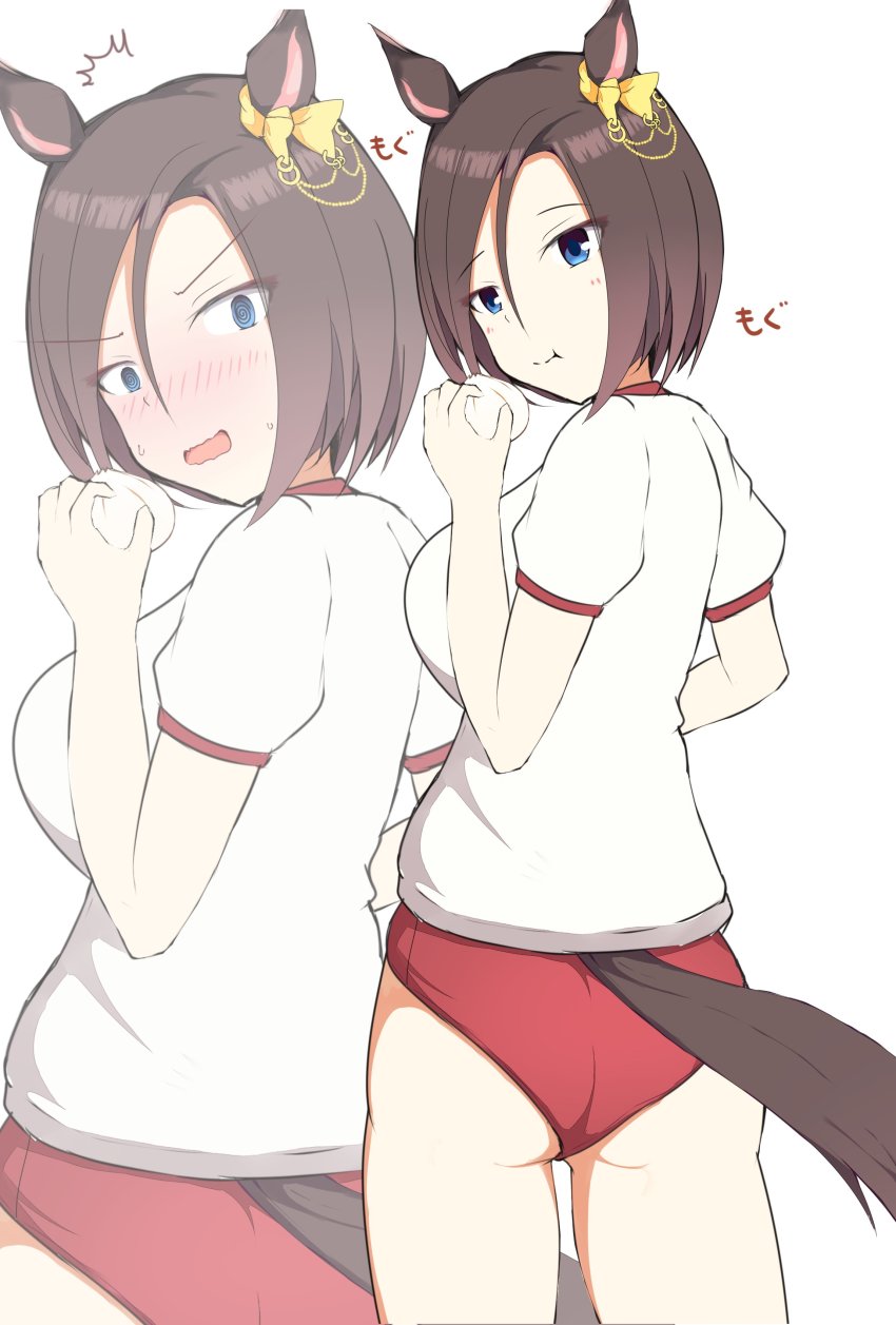 Air Groove (Umamusume) Rule 34 Image