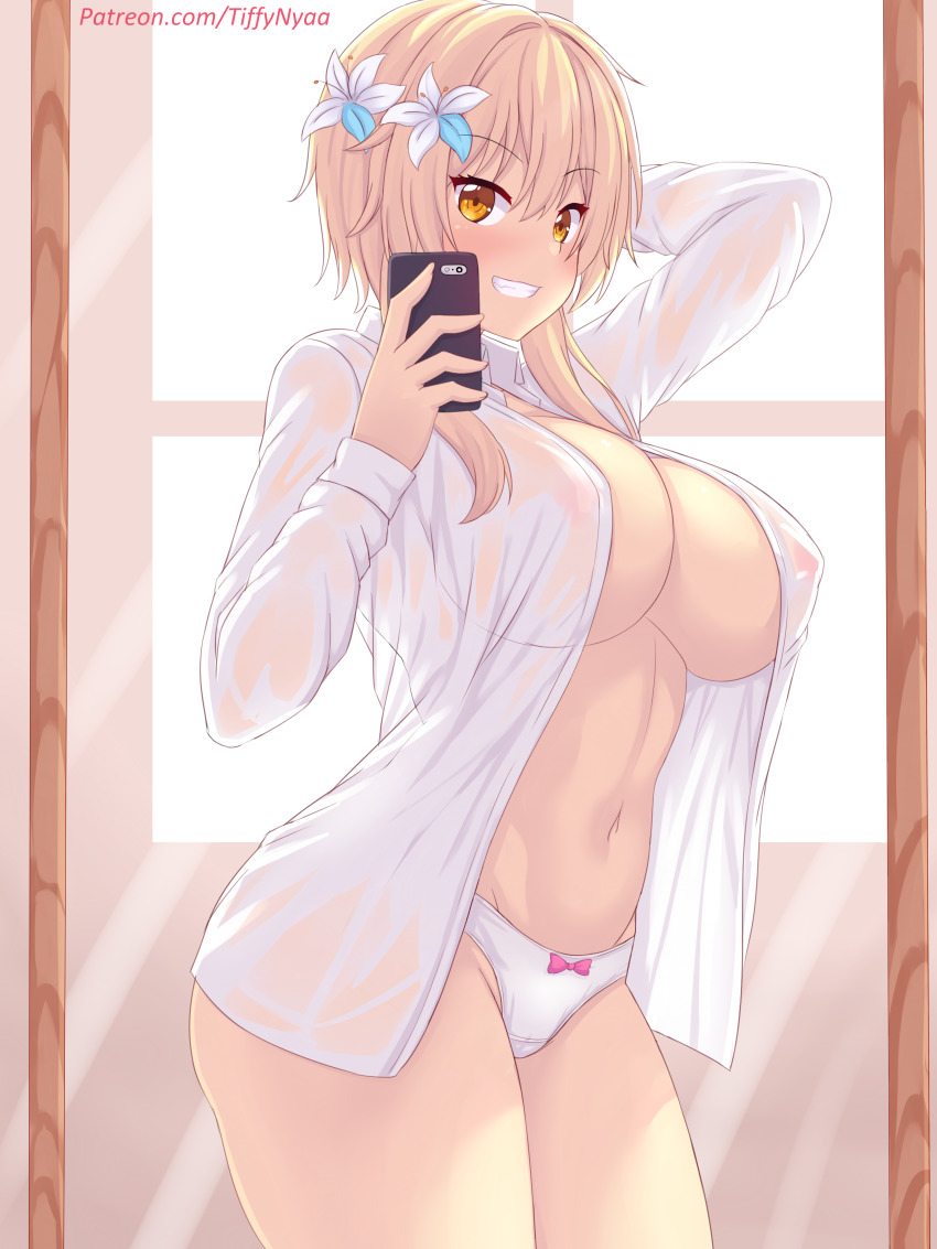 Lumine (Genshin Impact) Rule 34 Image