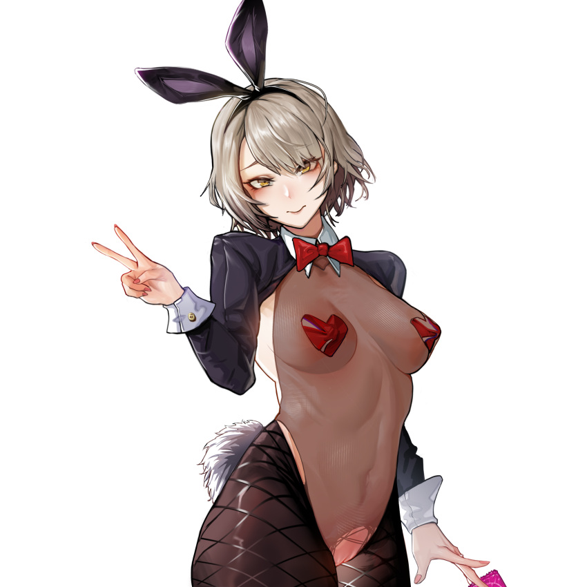 Vector (Girls' Frontline) Rule 34 Image