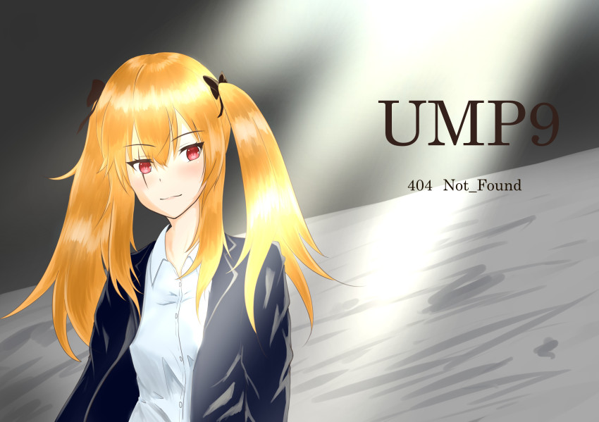 Ump9 (Girls' Frontline) Rule 34 Image