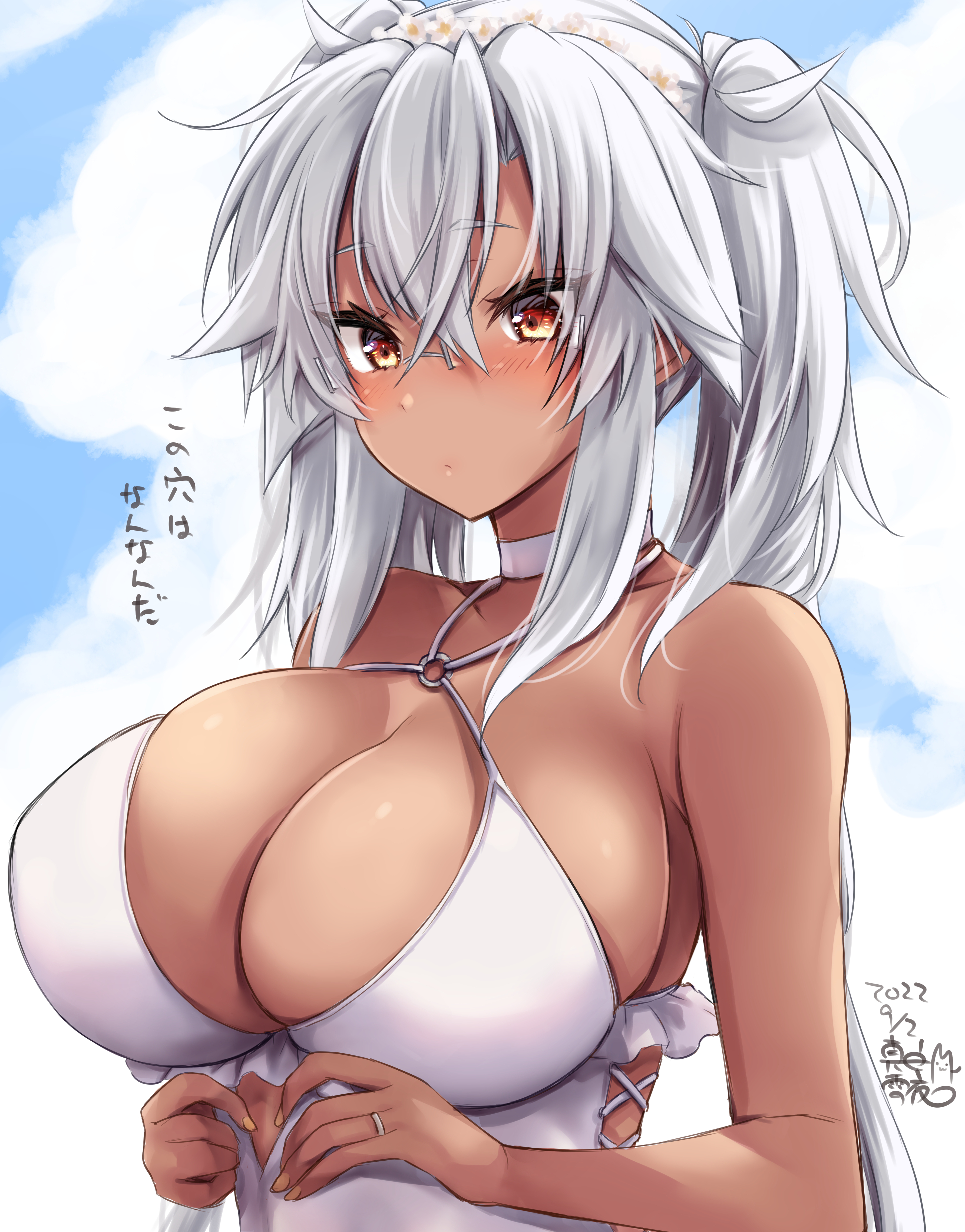 Musashi (Kantai Collection) Rule 34 Image