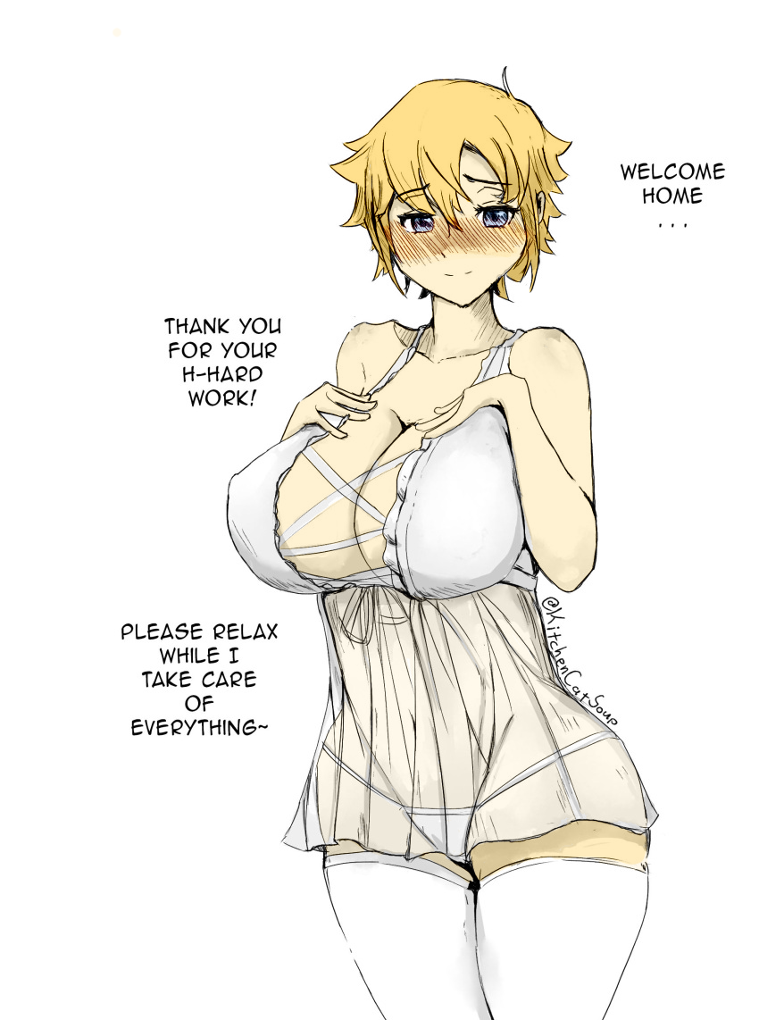 Original Rule 34 Image