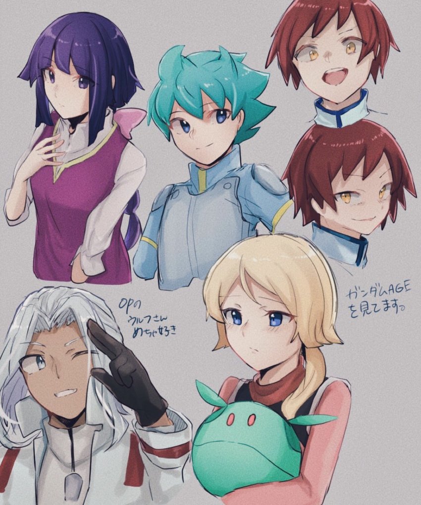 Emily Armond (Gundam) Rule 34 Image