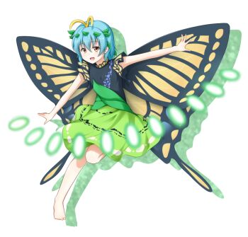 Antennae Rule 34 Image