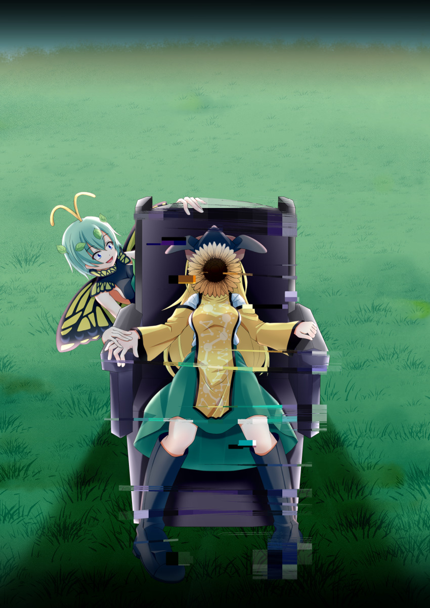 Eternity Larva (Touhou) Rule 34 Image