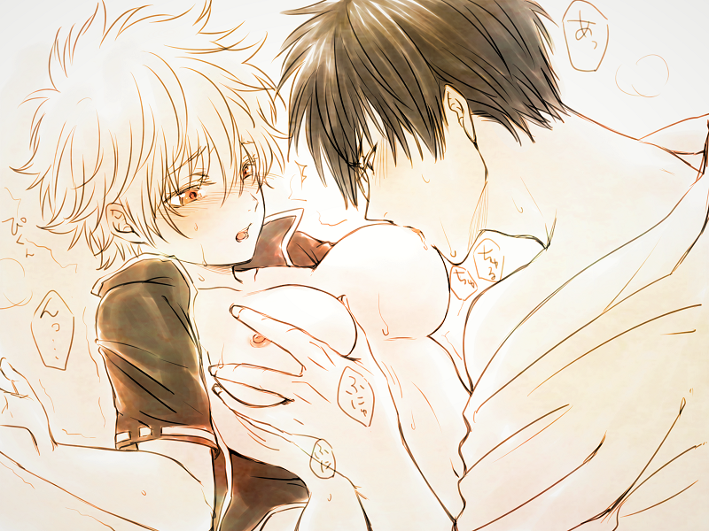 Gintoki Sakata (Gintama) Rule 34 Image
