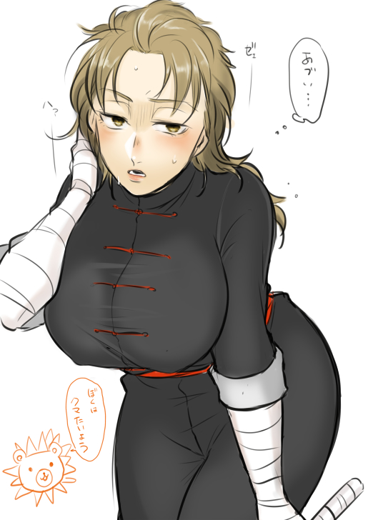 Abuto (Gintama) Rule 34 Image