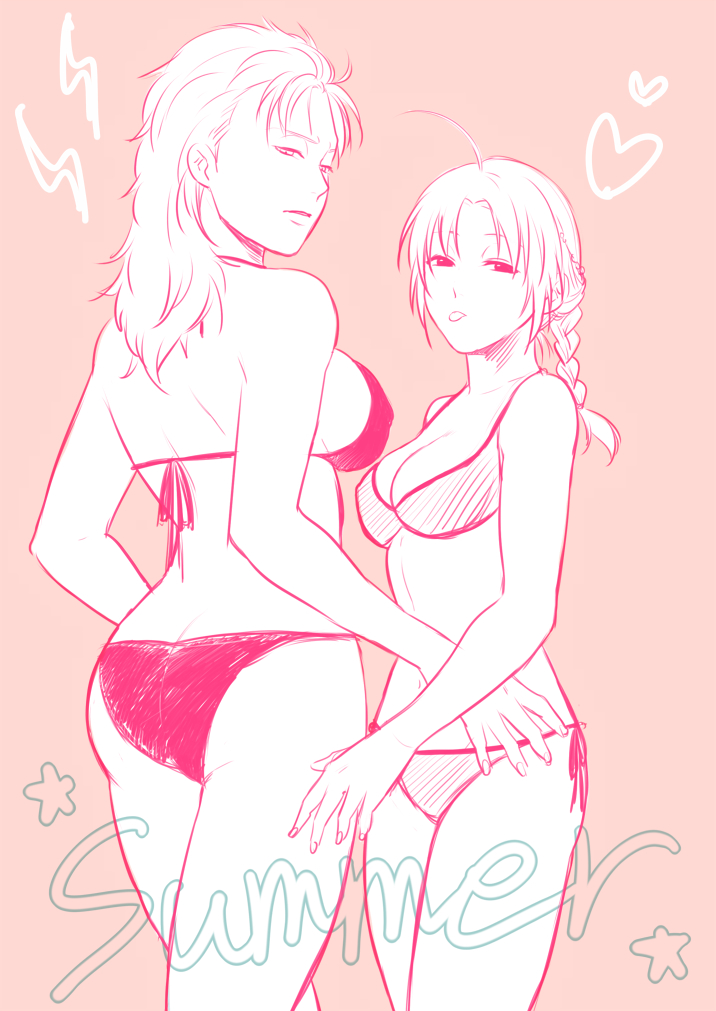 Abuto (Gintama) Rule 34 Image
