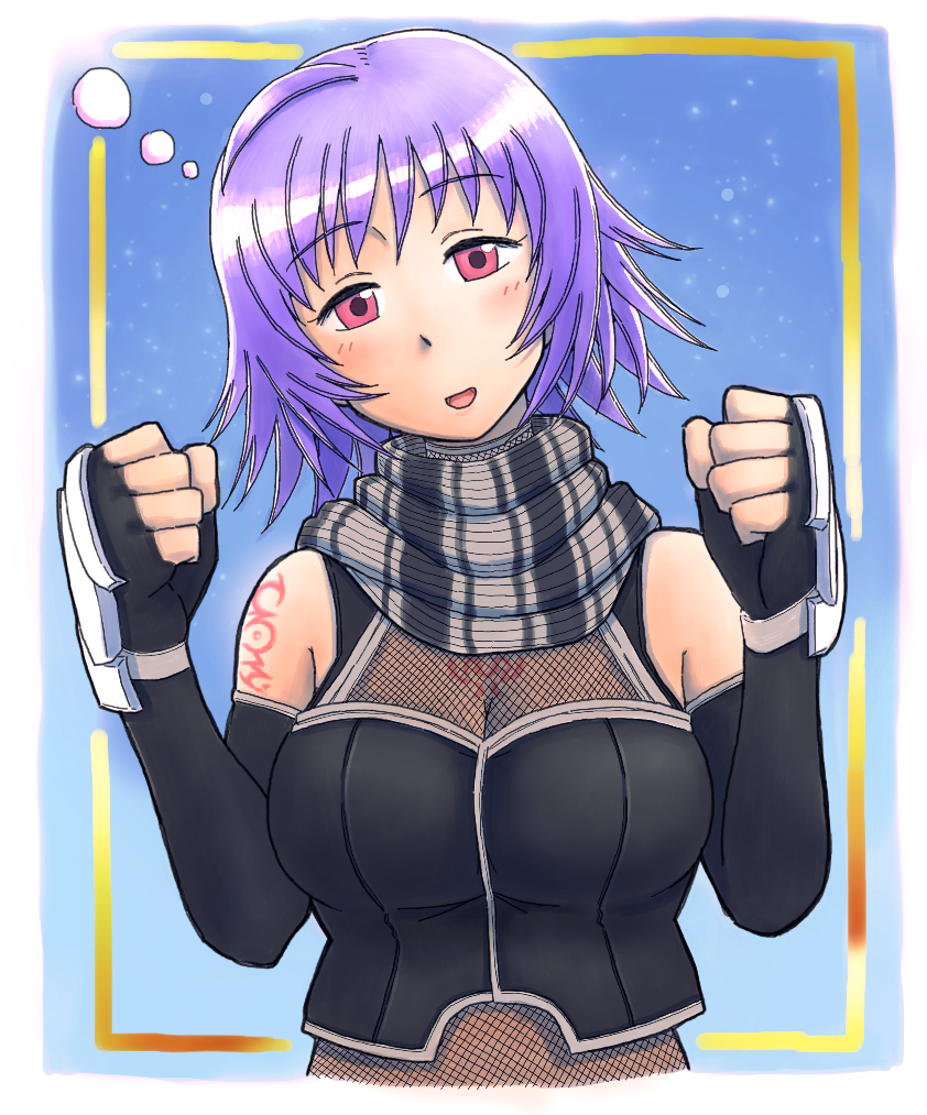 Star Ocean Rule 34 Image