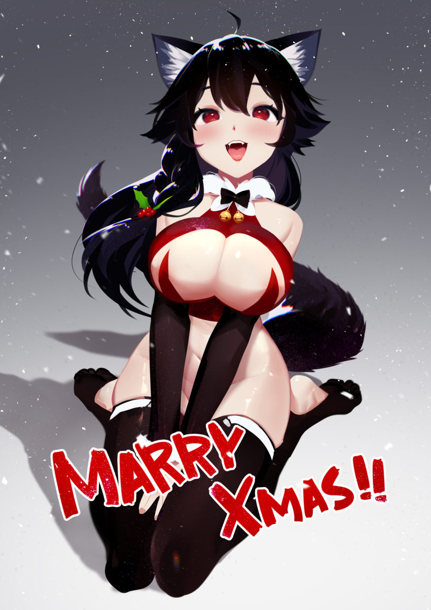 Christmas Rule 34 Image
