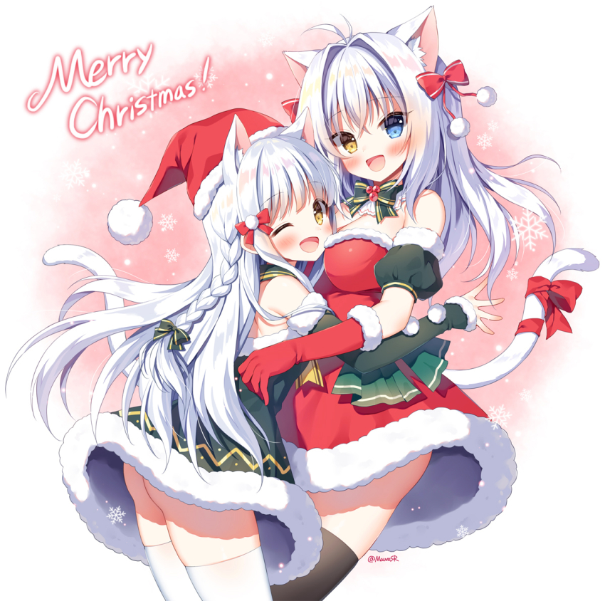 Merry Christmas Rule 34 Image