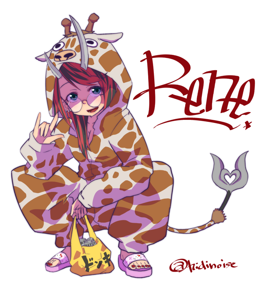 Ryugasaki Rene (Nanashi Inc.) Rule 34 Image