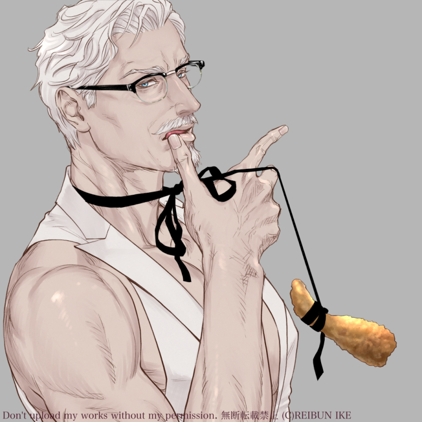 Colonel Sanders (Kfc) Rule 34 Image