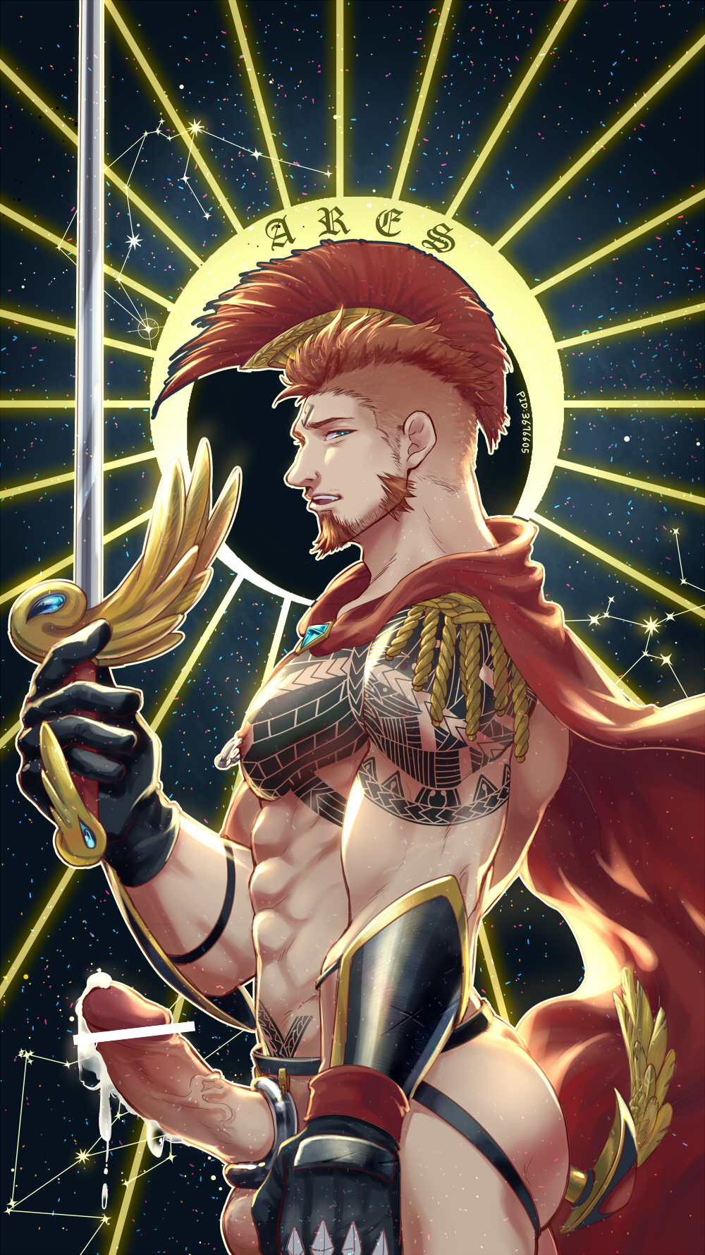 Priapus Rule 34 Image