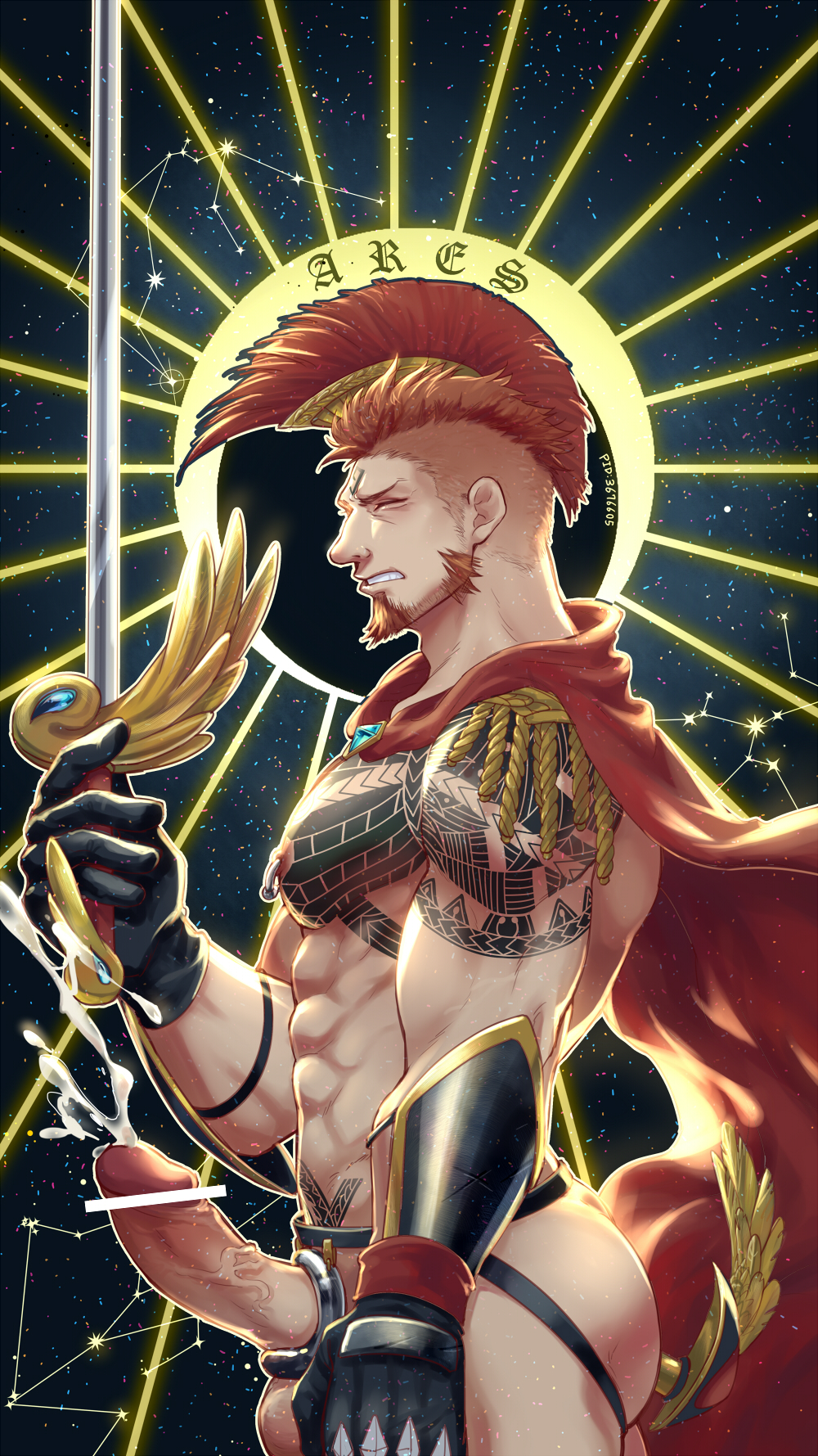 Priapus Rule 34 Image