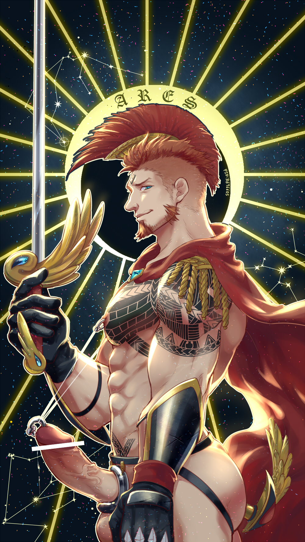 Priapus Rule 34 Image