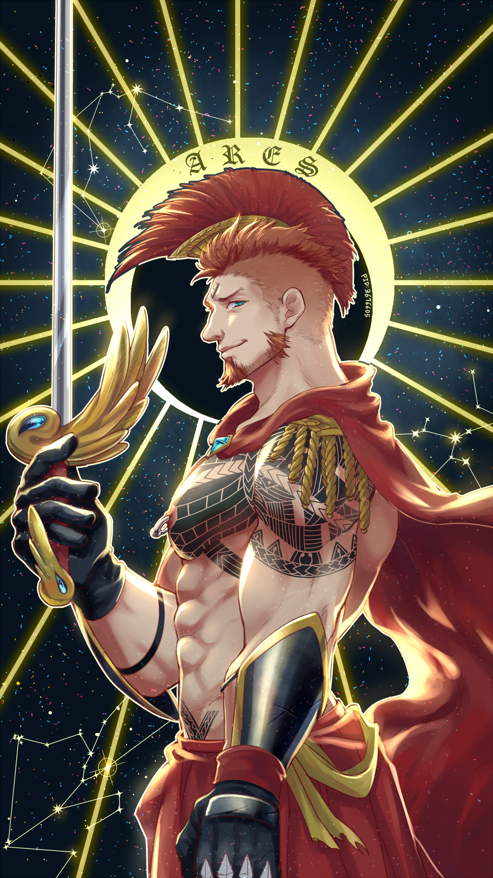 Priapus Rule 34 Image