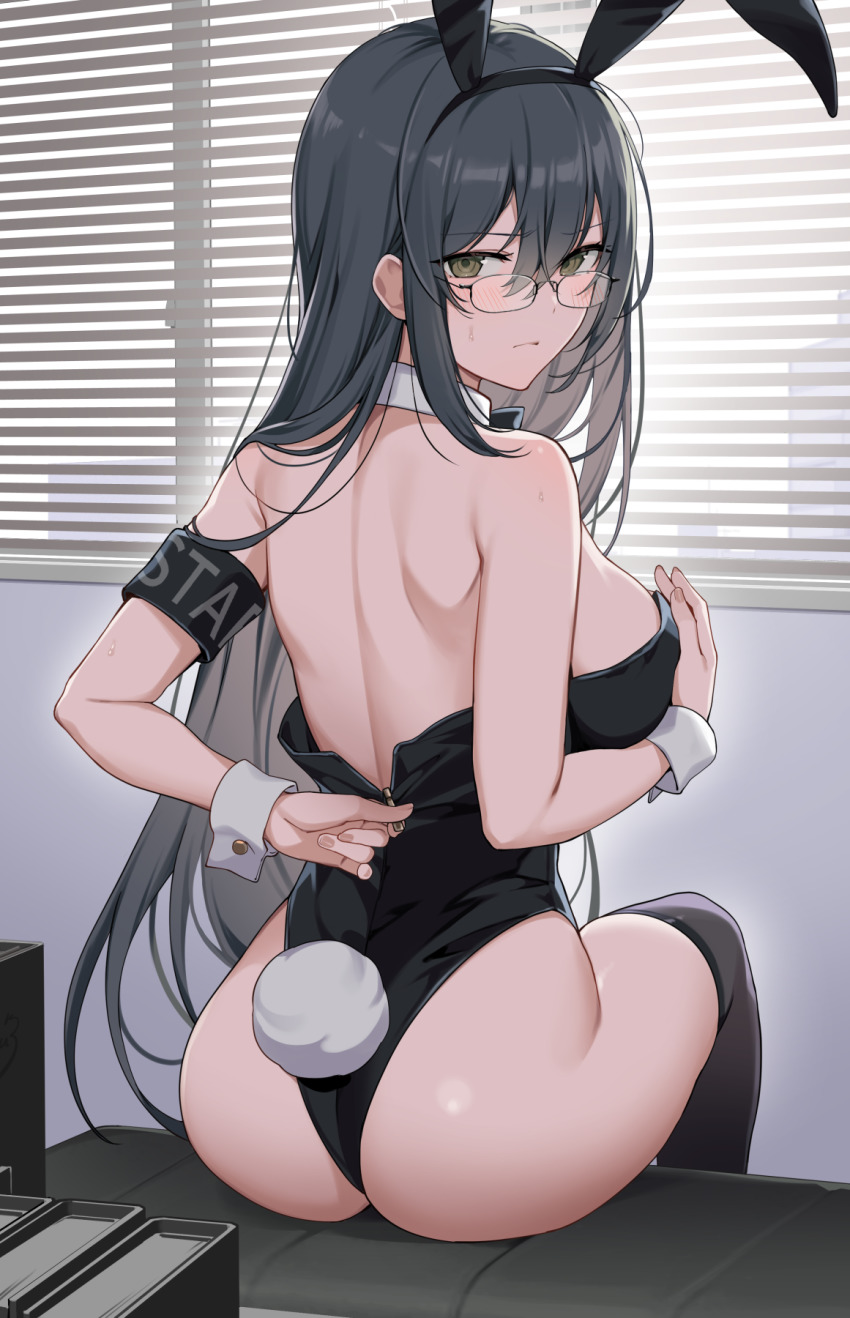 Original Rule 34 Image