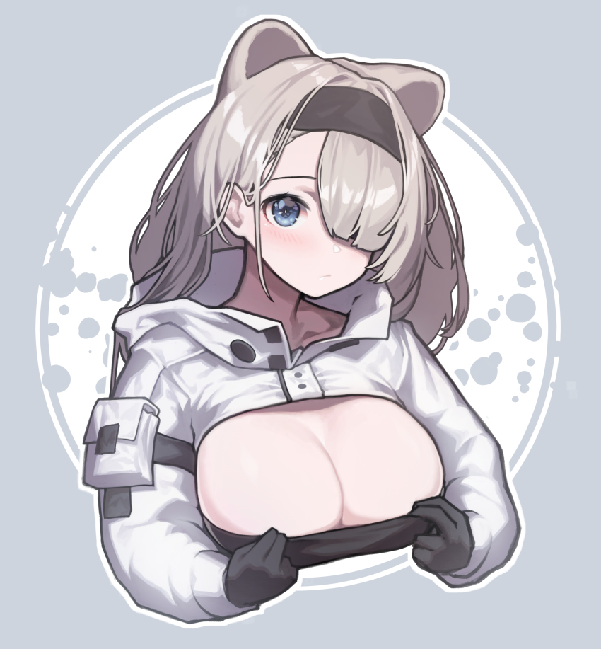 Aurora (Arknights) Rule 34 Image
