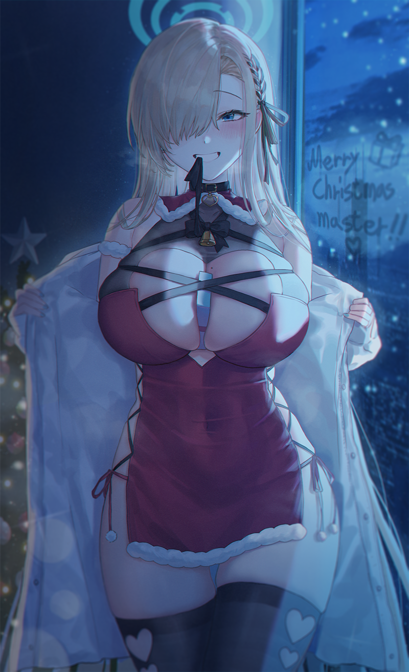 Asuna (Blue Archive) Rule 34 Image