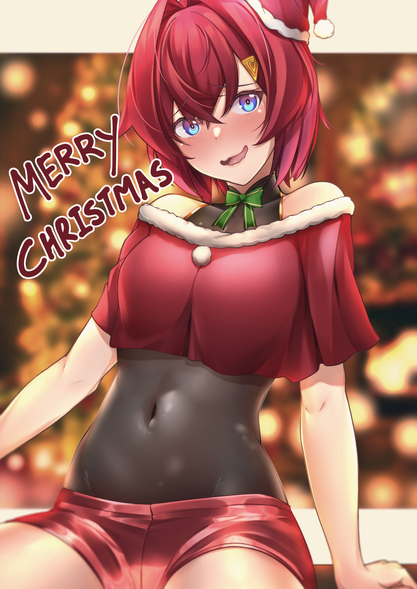 Ange Katrina (Christmas) Rule 34 Image