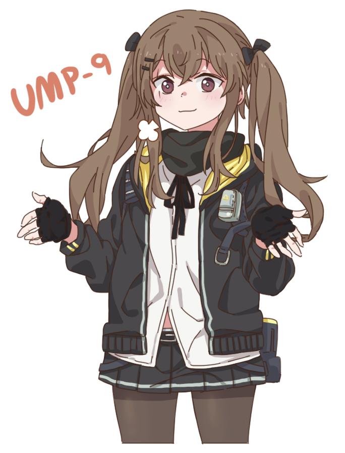 Ump9 (Girls' Frontline) Rule 34 Image