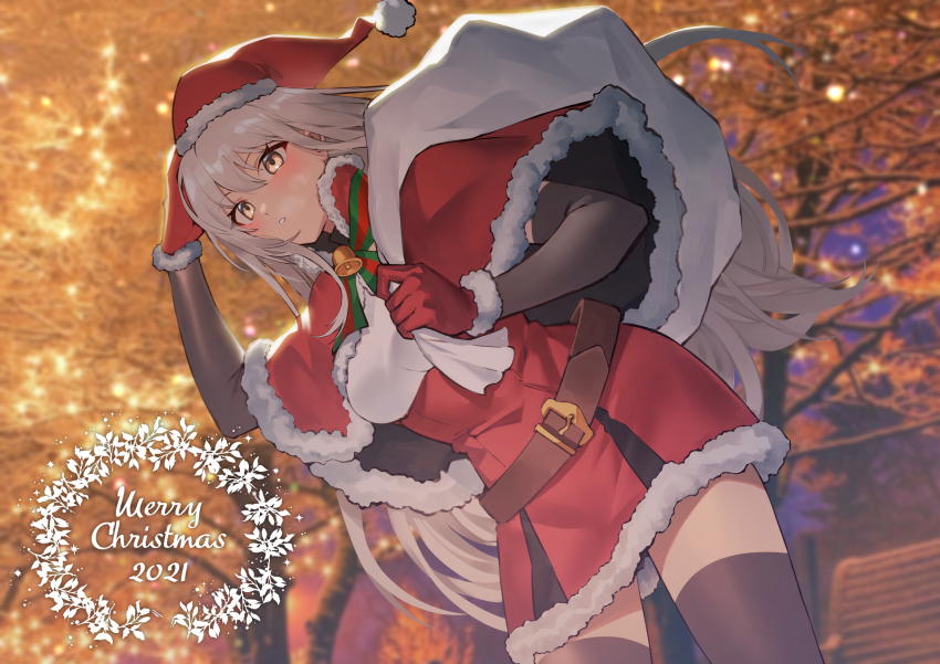 Merry Christmas Rule 34 Image
