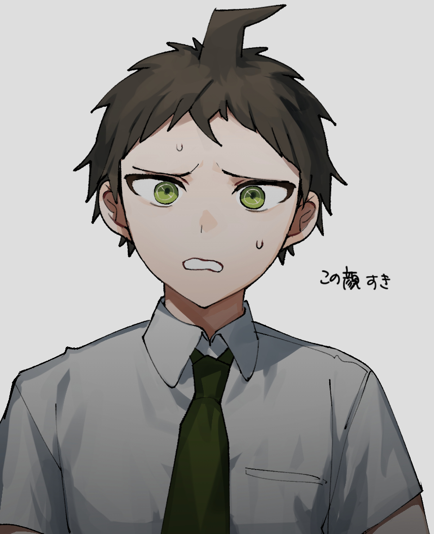 Hinata Hajime (Danganronpa (Series)) Rule 34 Image