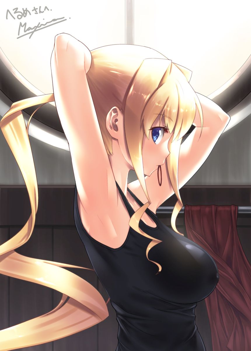 Ilfriede Von Feulner (Muv-Luv) Rule 34 Image