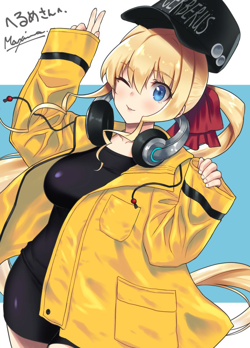 Ilfriede Von Feulner (Muv-Luv) Rule 34 Image