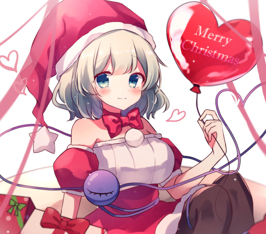 Komeiji Koishi (Merry Christmas) Rule 34 Image