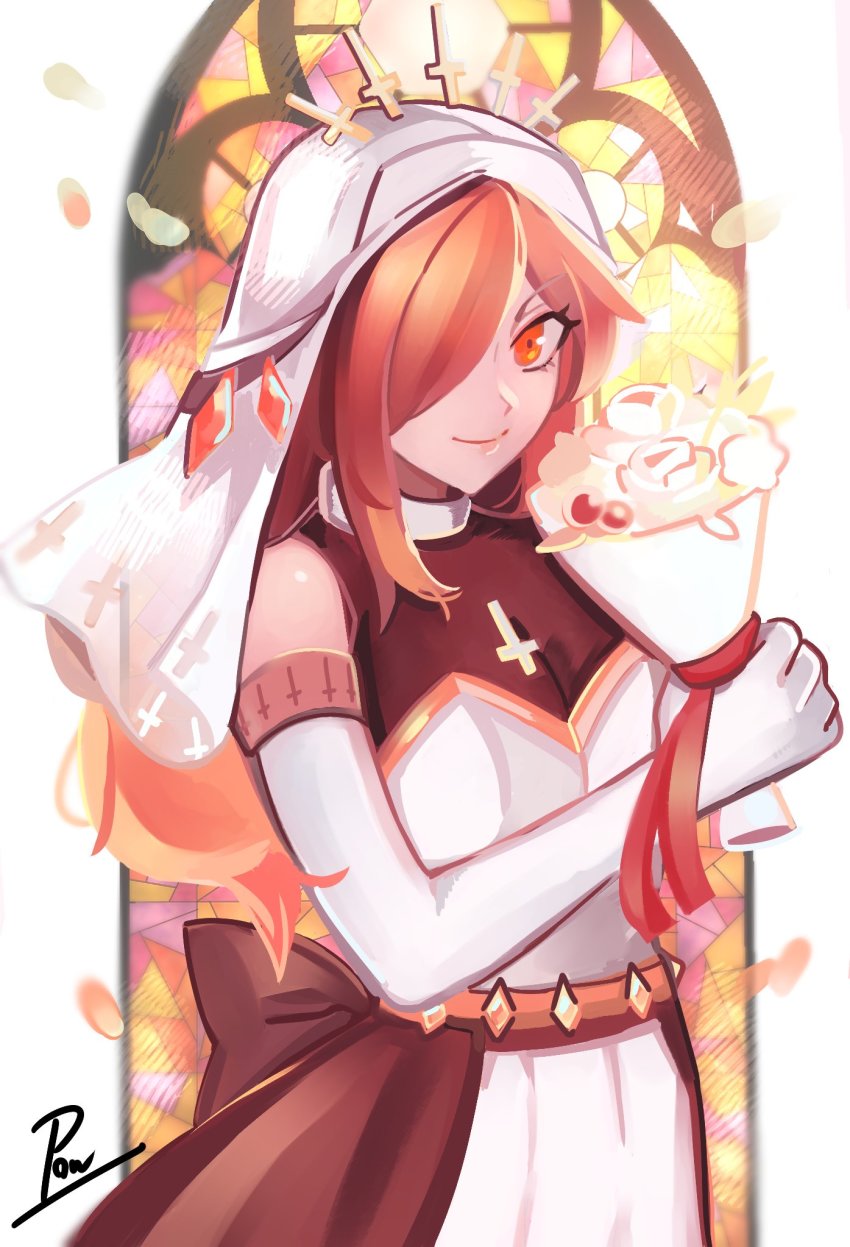 Parasoul (Skullgirls) Rule 34 Image