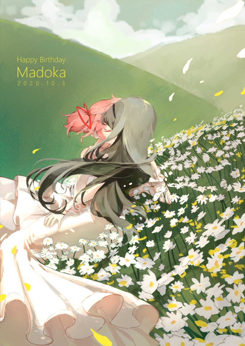 Akemi Homura (Mahou Shoujo Madoka Magica) Rule 34 Image