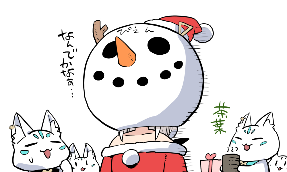 Shirakami Fubuki (Hololive) Rule 34 Image