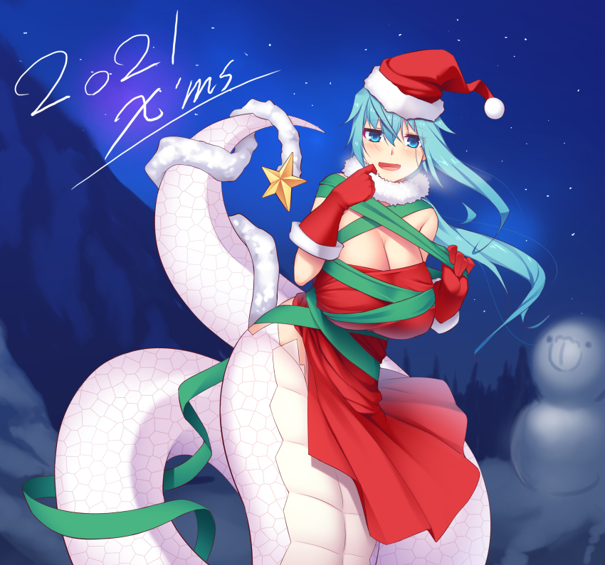 Christmas Rule 34 Image