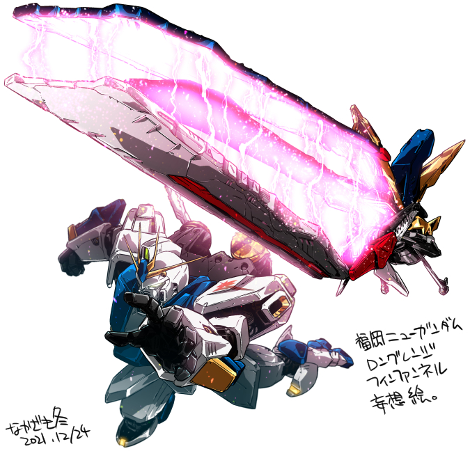 Char'S Counterattack Rule 34 Image