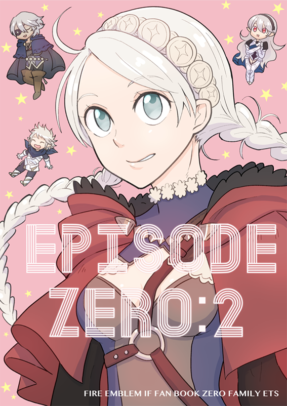 Niles (Fire Emblem) Rule 34 Image