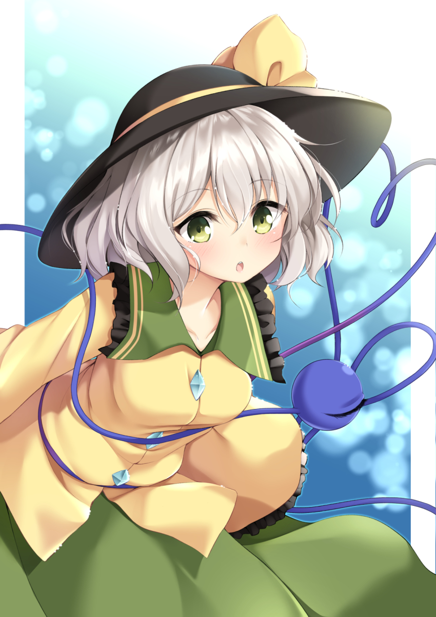 Komeiji Koishi (Touhou) Rule 34 Image