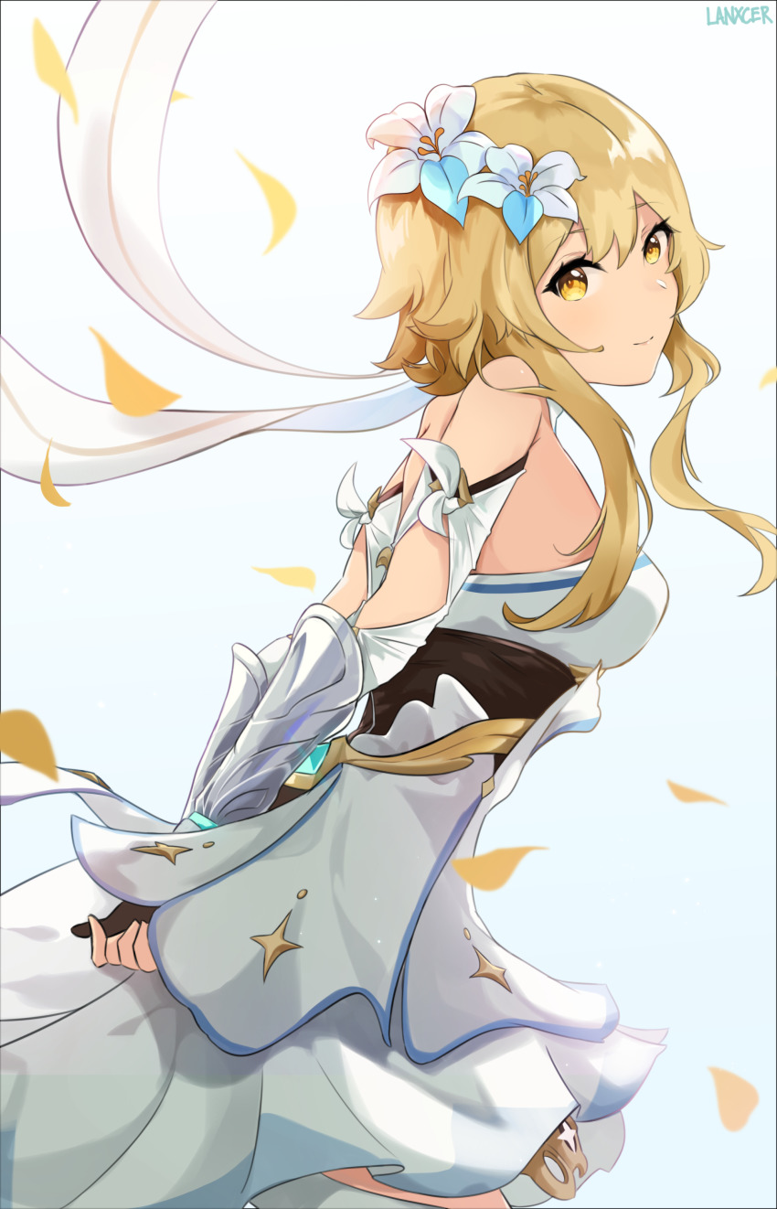 Lumine (Genshin Impact) Rule 34 Image