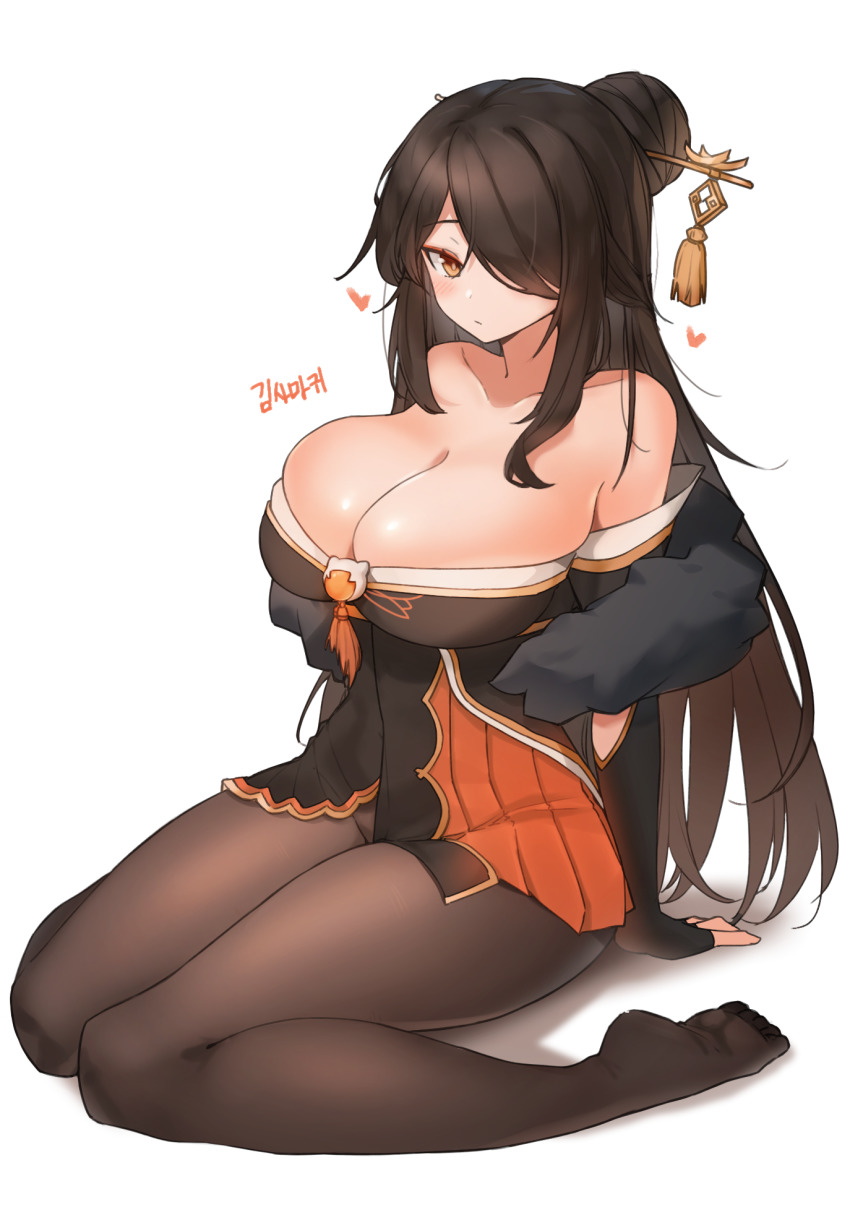 Ara Haan (Elsword) Rule 34 Image