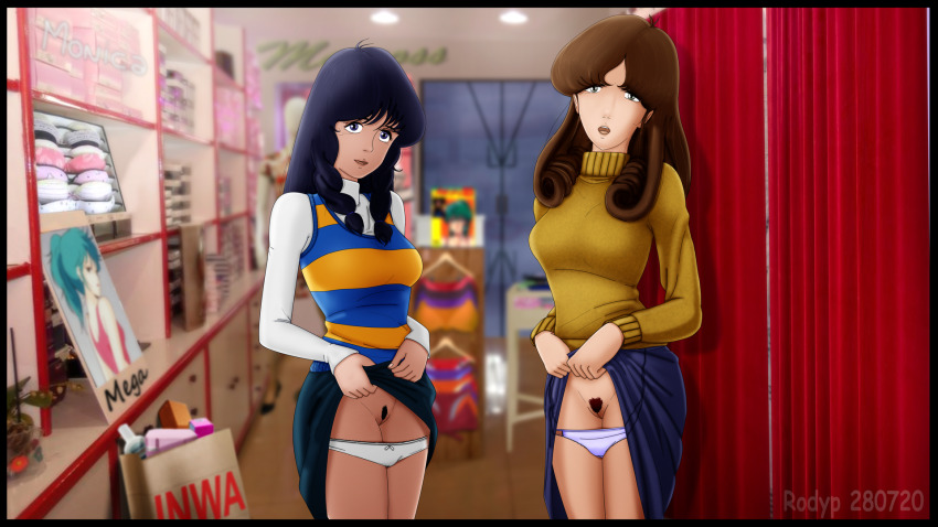 Lynn Minmay (Choujikuu Yousai Macross) Rule 34 Image