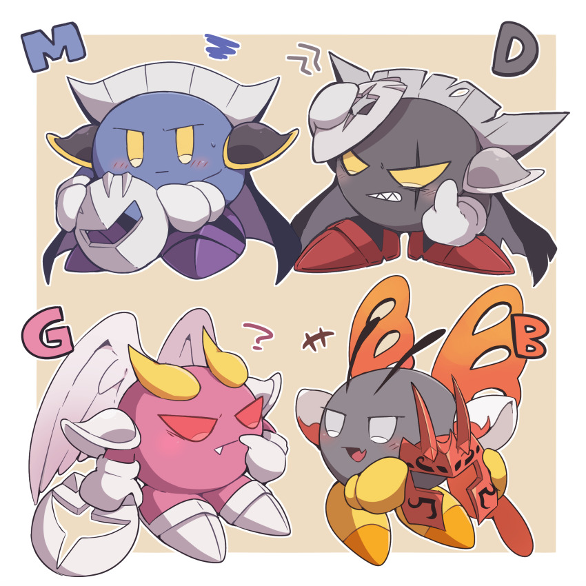 Dark Meta Knight (Kirby Star Allies) Rule 34 Image